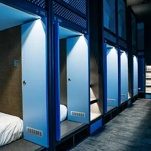 Hotel a capsule Capsuletransit Airside Klia T2 - Airport - International Departure Near To Transit Hall, Gate Q, Sepang